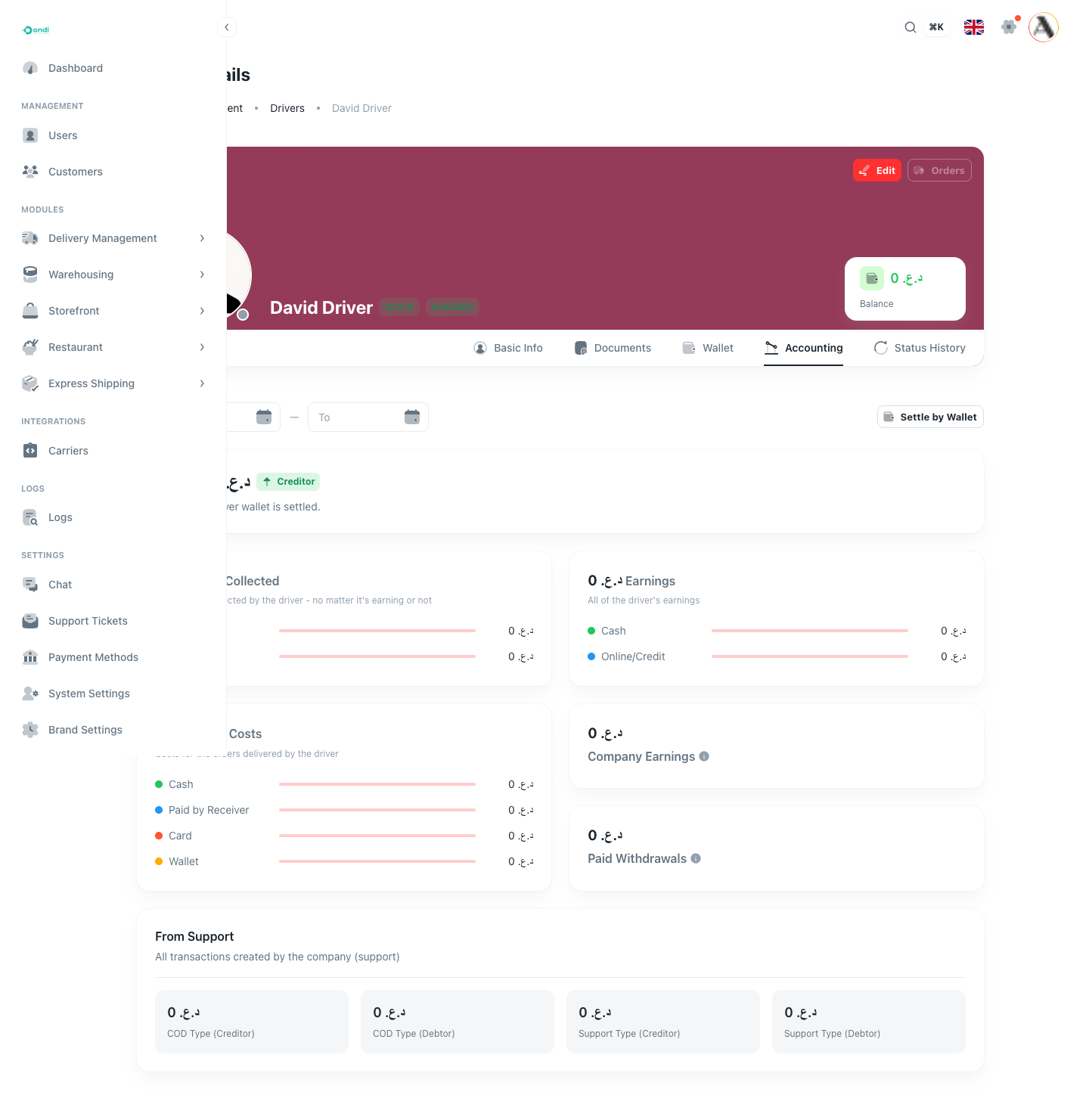 Driver accounting tab