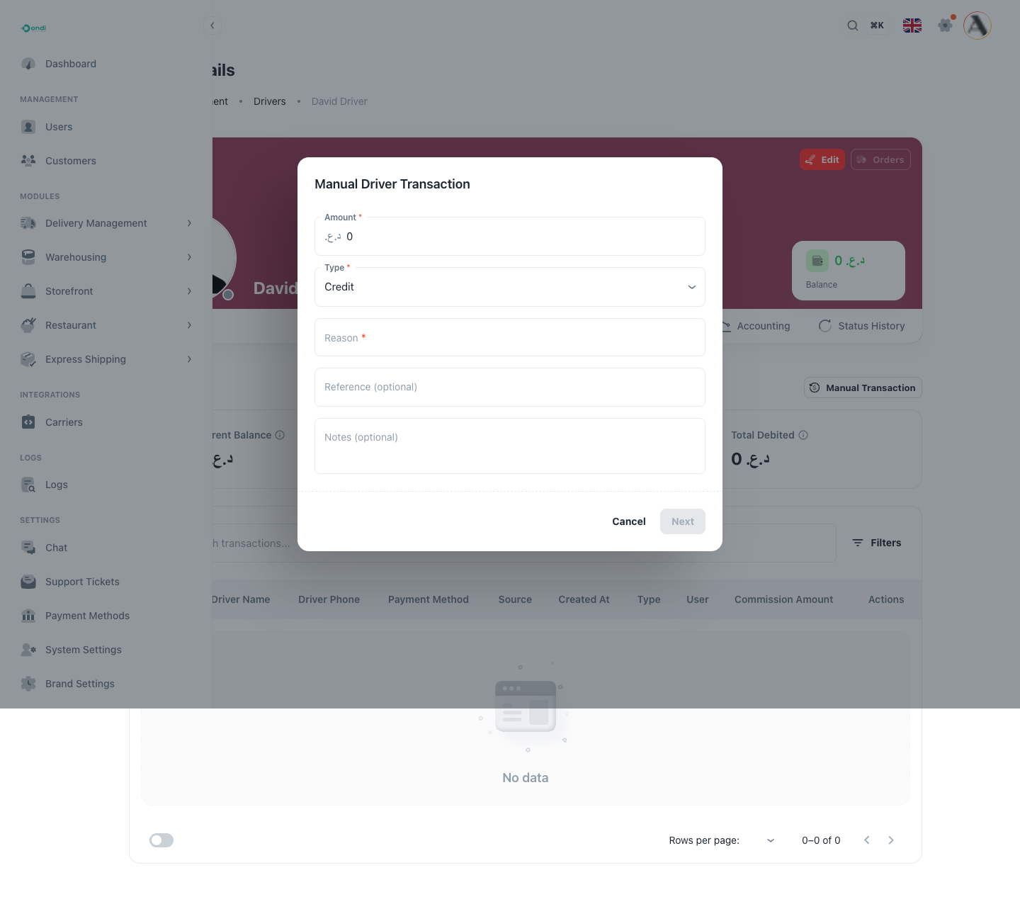 Manual driver transaction