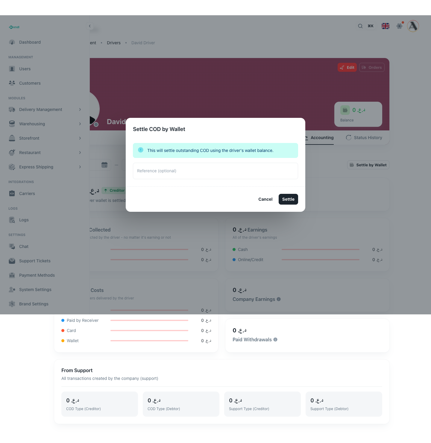Admin wallet settlement dialog
