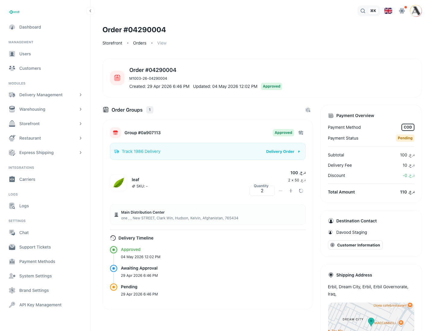 Store Front order detail page