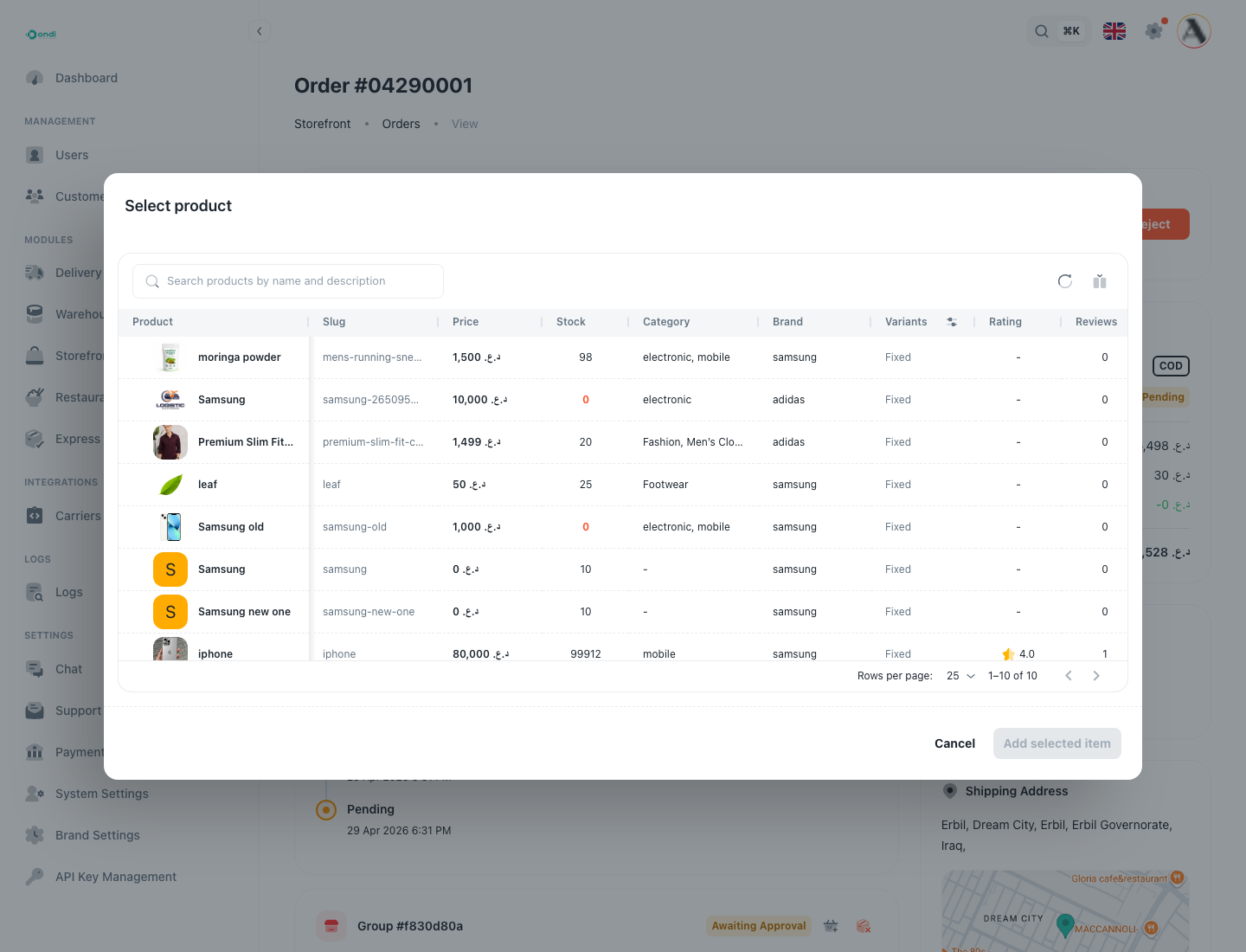 Order item product picker